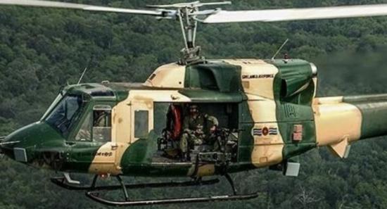 Bell 212 Crash Probe Underway